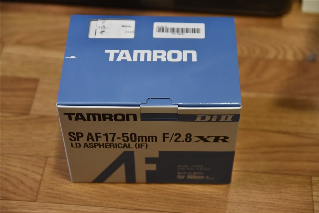 追加でレンズを購入するなら・・・。』 ニコン D7200 ボディ の
