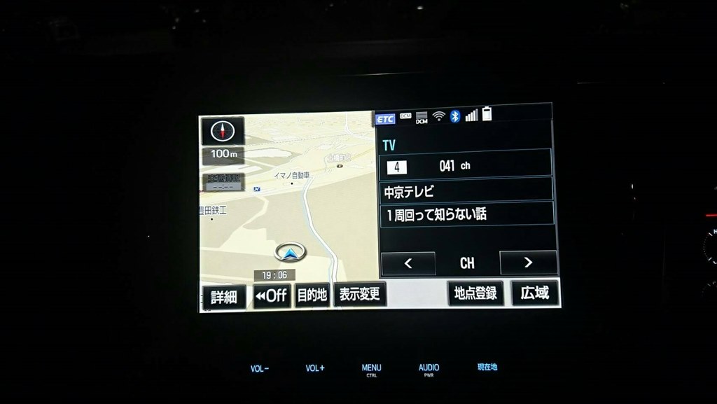 NSZN-Z66T。』 トヨタ ヴェルファイア 2015年モデル のクチコミ掲示板