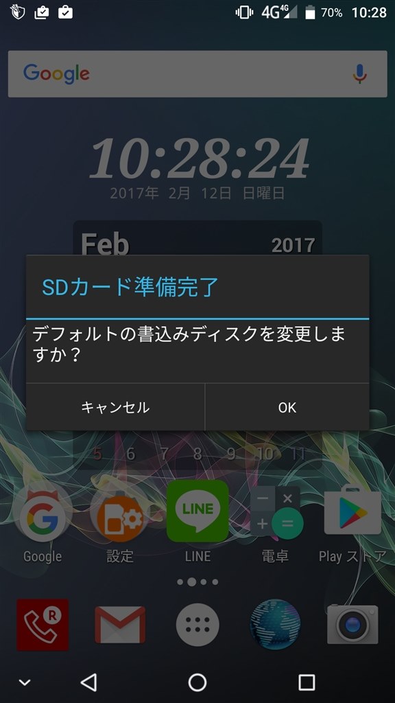 Amazon | DIGINAVI WiFi内蔵SDカードアダプタ CloudFlash MicroSDHC 32GB対応 *UHS-1非対応  802.11 b/g/n CLF-WF01 Rev.2 | CloudFlash | microSDカード 通販