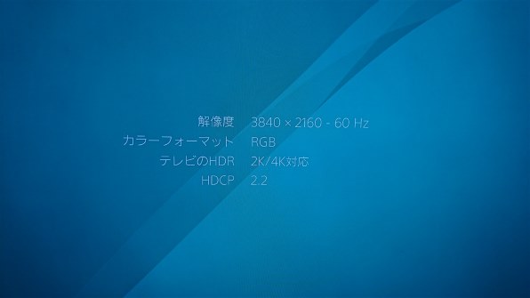 SONY BRAVIA KJ-49X7000D [49インチ] 価格比較 - 価格.com