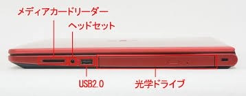 ヘッドホンとマイクの穴がない・・』 Dell Vostro 15 3000(3568) 価格.com限定 ベーシック Core i3 7100U・128GB  SSD搭載モデル のクチコミ掲示板 - 価格.com