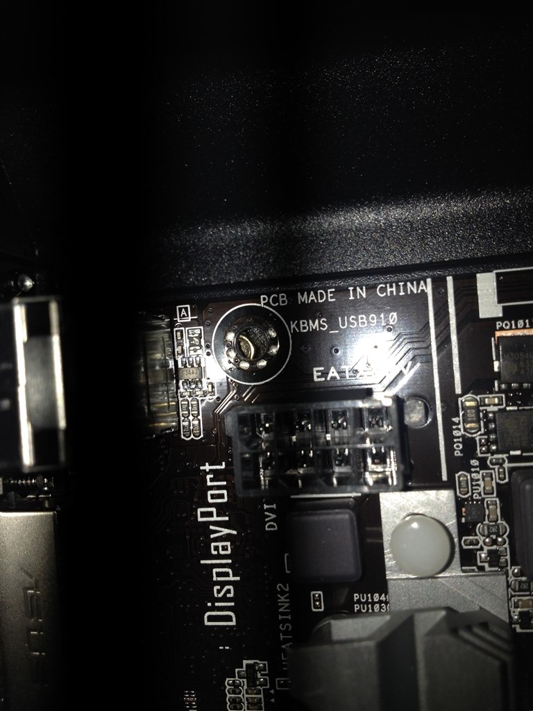 I/Oパネルがうまくはまらない』 SAMA 黒透 JAX-02W のクチコミ掲示板