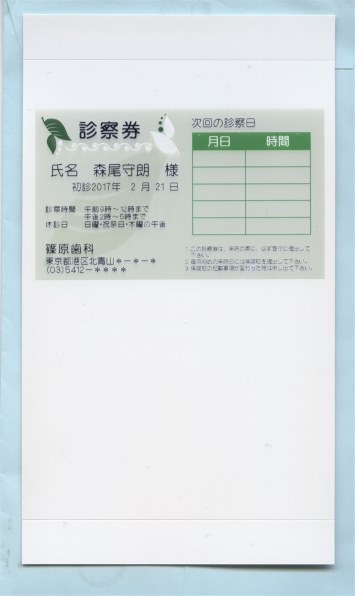 CANON SELPHY CP1200(PK) [ピンク] 価格比較 - 価格.com