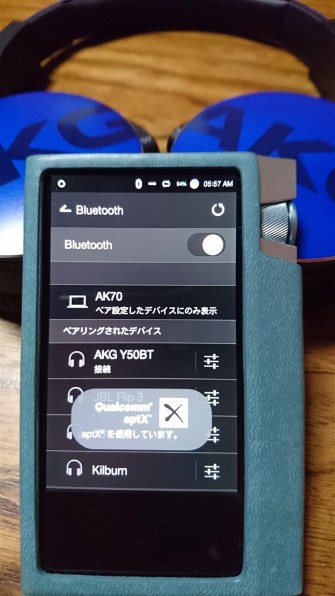 Astell&Kern AK70 True Blue　DAP Astell & Kern AK70 Review — Audiophile ON