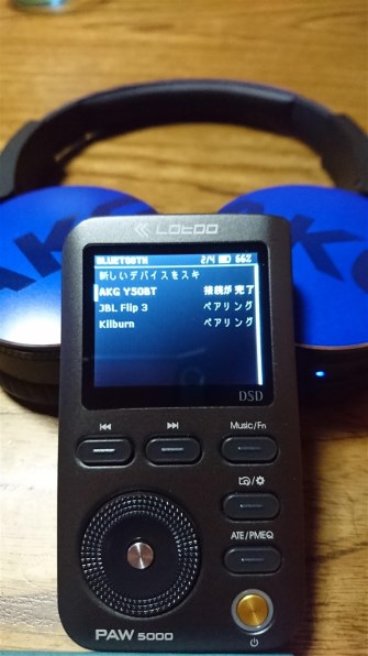 Astell&Kern Astell&Kern AK70 Limited AK70-64GB-BLU-J [64GB True