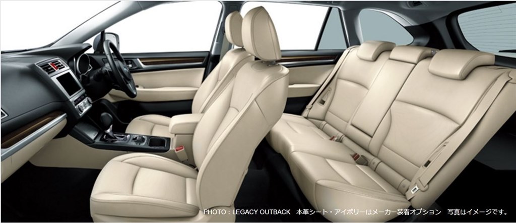 ヘッドレストの角度 スバル レガシィ アウトバック 14年モデル のクチコミ掲示板 価格 Com