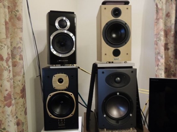 Wharfedale DIAMOND 10.1 [ローズウッドキルテッド ペア] 価格比較