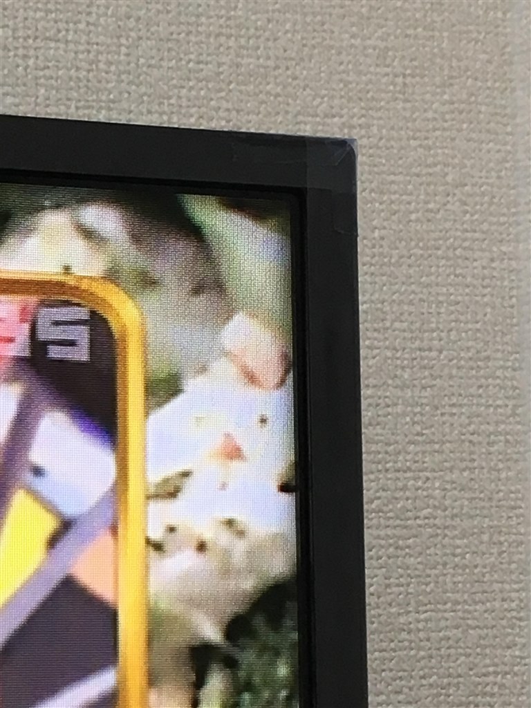 画面四隅が暗い』 ハイセンス HJ43K3120 [43インチ] のクチコミ掲示板