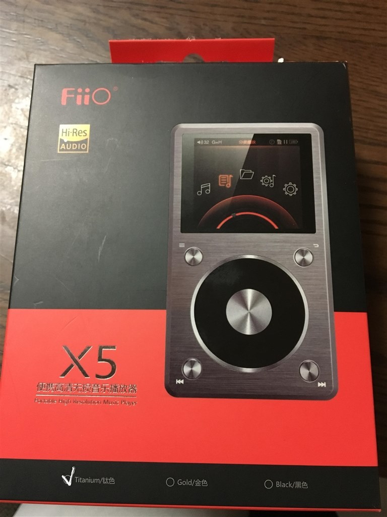 fiio x5 2nd 新品同様 FiiO X5 2ndの情報来るってよ…というかレビューツアーも