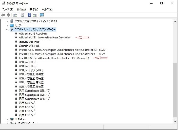 なぜhddの中身がそのまま残るのだろう センチュリー 裸族のお立ち台 Usb3 1 Crosu31s のクチコミ掲示板 価格 Com