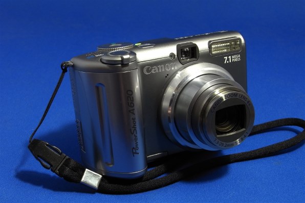 美品 名機 動作品 平成レトロ 自撮り Canon PowerShot A620 Canon PowerShot A620 Silver 7.1 MP Digital Camera - Newegg.com