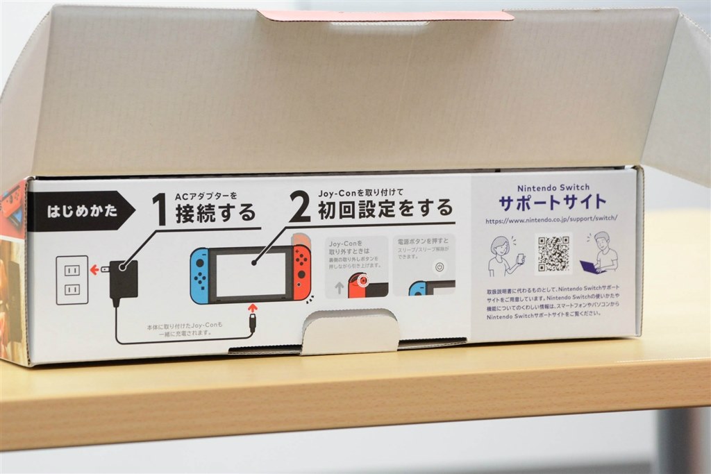 Nintendo Switch 本体、ドック - メルカリ