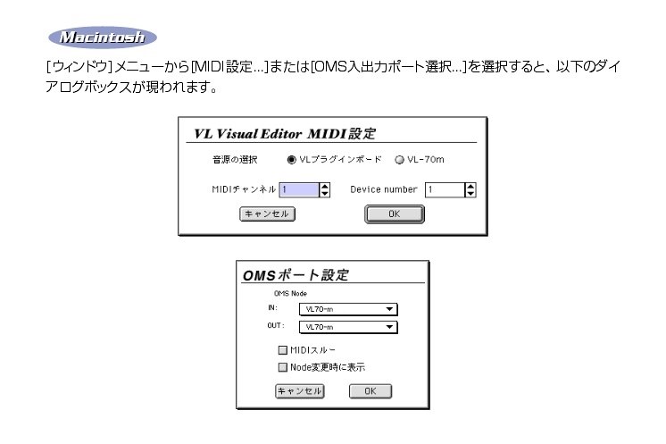 YAMAHA PLG100-VL プラグインボート 動作音出確認済み（YAMAHA