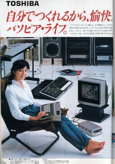 PC-8001こそ歴代最高のPC！ いや～知りませんでしたが (^-^;』 クチコミ掲示板 - 価格.com