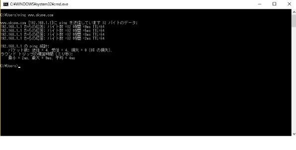 Logicool TV Cam HD CTV1000 未開封品 Amazon.co.jp: LOGICOOL TVカム HD CTV1000 : パソコン・周辺機器