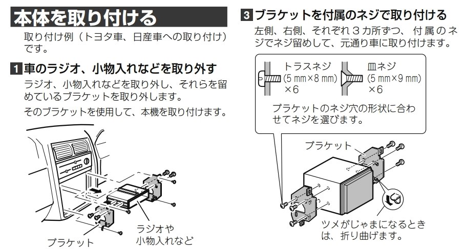 cd vrm200 販売 価格