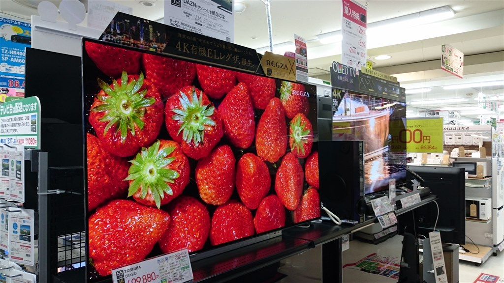 ビックカメラ聖蹟桜ヶ丘店で展示されてました。』 東芝 REGZA 55X910 [55インチ] のクチコミ掲示板 - 価格.com