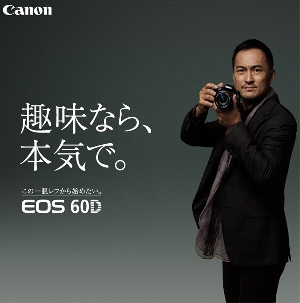 キャッチコピーの日本語が変 Canon Eos 9000d Ef S18 135 Is Usm レンズキット のクチコミ掲示板 価格 Com