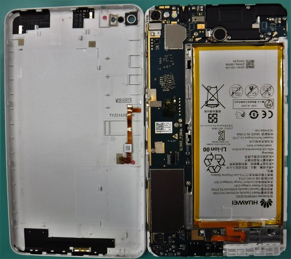 バスタブの水深20cmに．．．．1秒』 HUAWEI MediaPad T2 7.0 Pro LTE