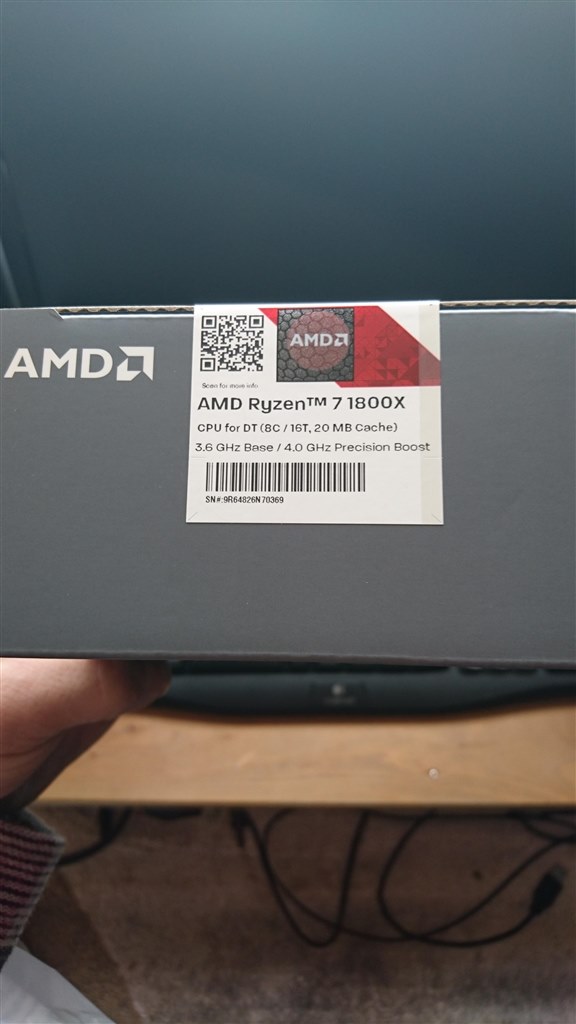 値段入力間違い！20000円 RYZEN7 1800X + ROG STRIX B350-F GAMING