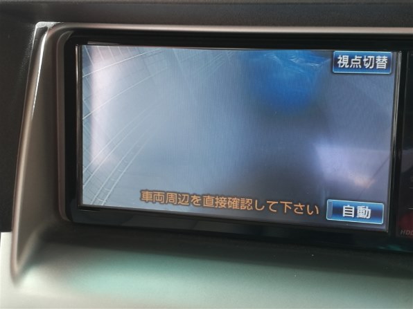 アルパイン HCE-CS1000 価格比較