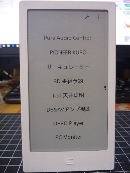 パイオニア SC-LX89 価格比較 - 価格.com パイオニア SC-LX89 価格比較 - 価格.com