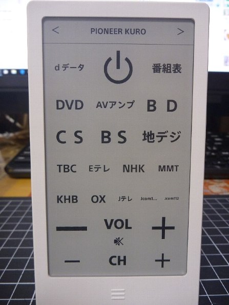 パイオニア SC-LX89投稿画像・動画 - 価格.com