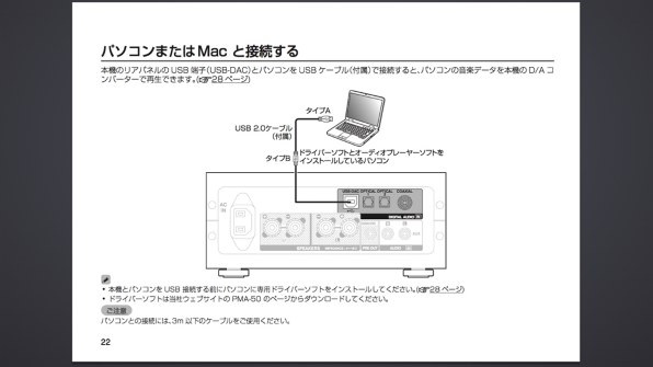 ONKYO TX-8150 Network Receievr Hi-Res対応+sobrape.com.br