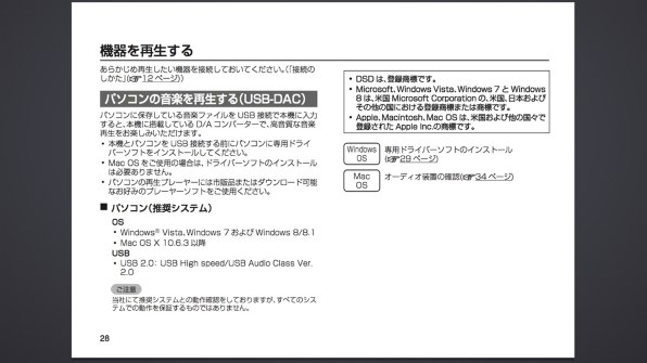 ONKYO TX-8150 価格比較 - 価格.com