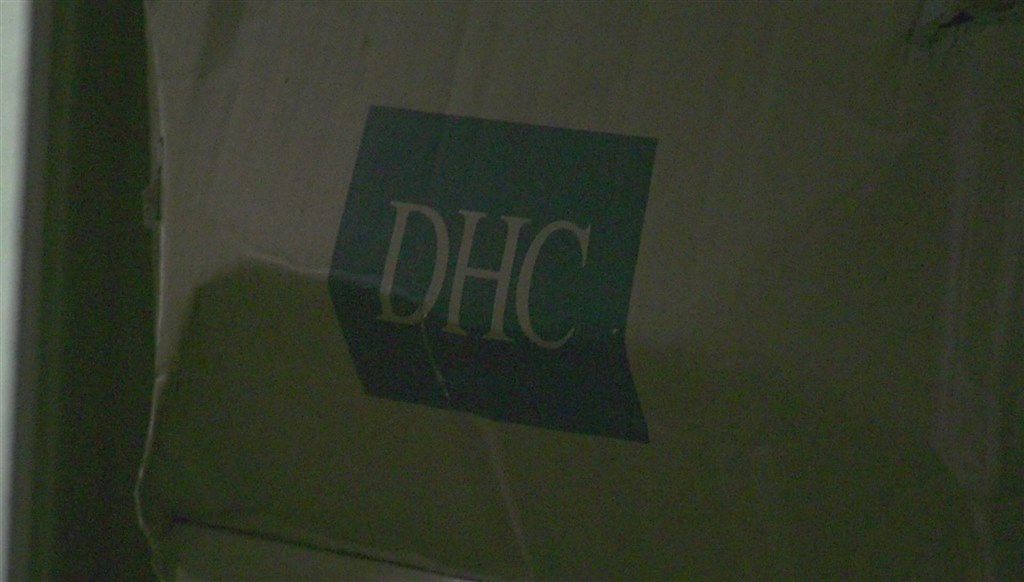 ジャンク Panasonic AG-UX180 本体故障 楽天市場】ag－ux180の通販