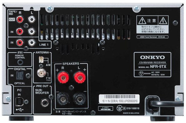 ONKYO NFR-9TX う (S)