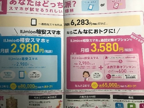 これ以上値下げ予定なし【Blu-ray】タカラヅカスペシャル 2015〜2019 