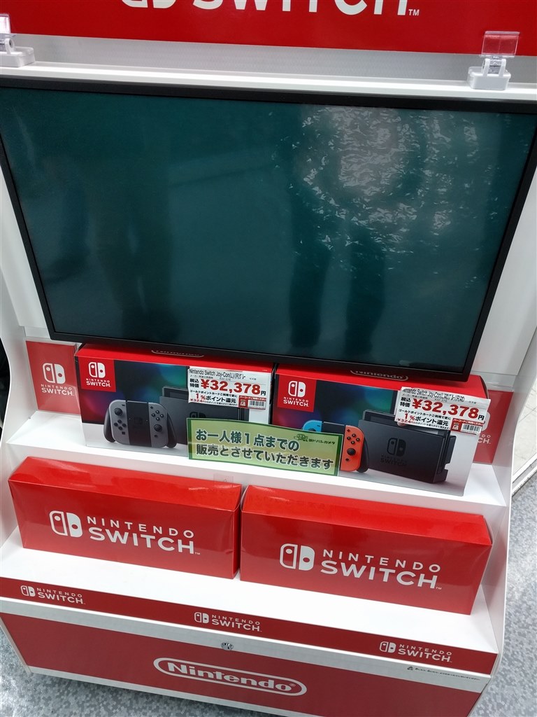 ヨドバシカメラ川崎ルフロンにて』 任天堂 Nintendo Switch のクチコミ