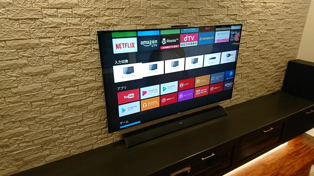 壁掛け参考までに』 SONY BRAVIA KJ-55X9300D [55インチ] のクチコミ掲示板 - 価格.com