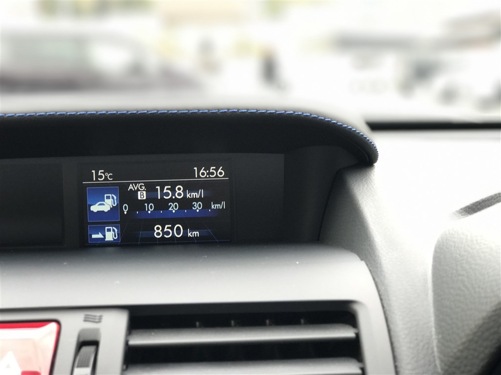 リコールリプロ後にハイオク入れてみた結果 スバル レヴォーグ 14年モデル のクチコミ掲示板 価格 Com