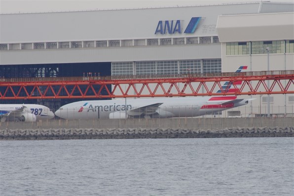 レアもの アメリカン航空のトラベルバッグ 飛行機ファンの方どうぞ-