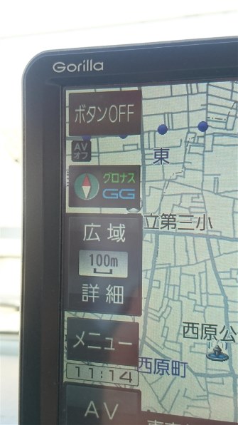 パナソニックGorilla カーナビ CN-G1000VD 初期化　動作確認済み パナソニックGorilla カーナビ CN-G1000VD 初期化 動作確認済み
