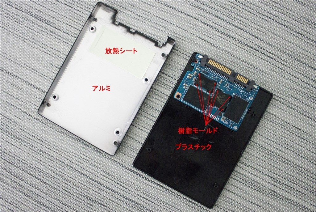 SANDISK ウルトラ II SSD SDSSDHII-240G-J26 価格比較 - 価格.com