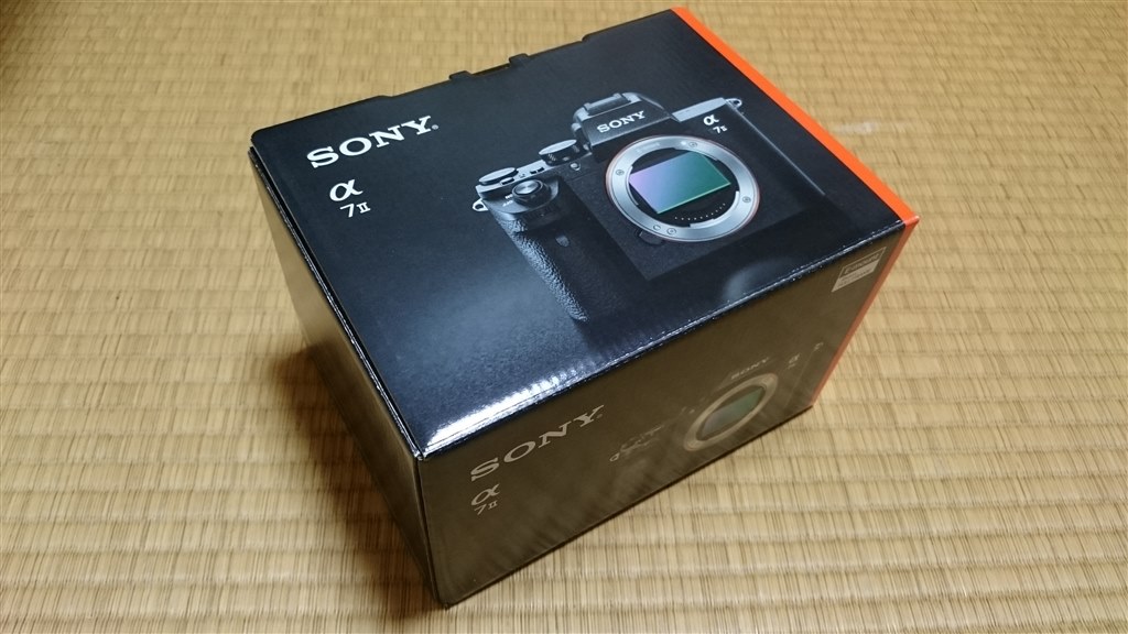 内箱の組み立て方』 SONY α7 II ILCE-7M2 ボディ のクチコミ掲示板