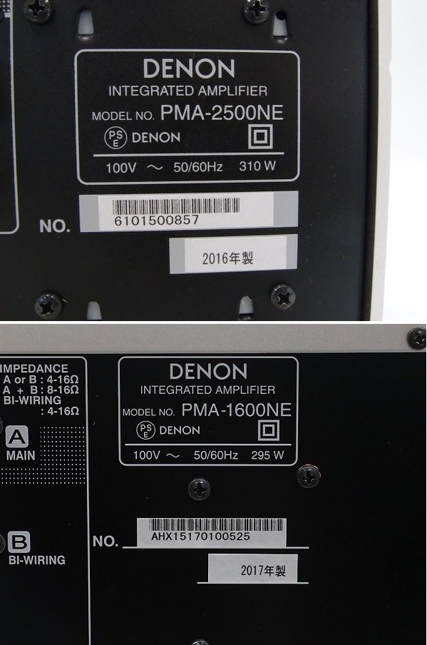 初期不良品に不審な製造番号が』 DENON PMA-2500NE のクチコミ掲示板