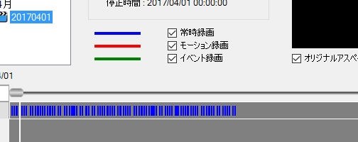 録画が途切れる』 PLANEX カメラ一発！ CS-W50HD のクチコミ