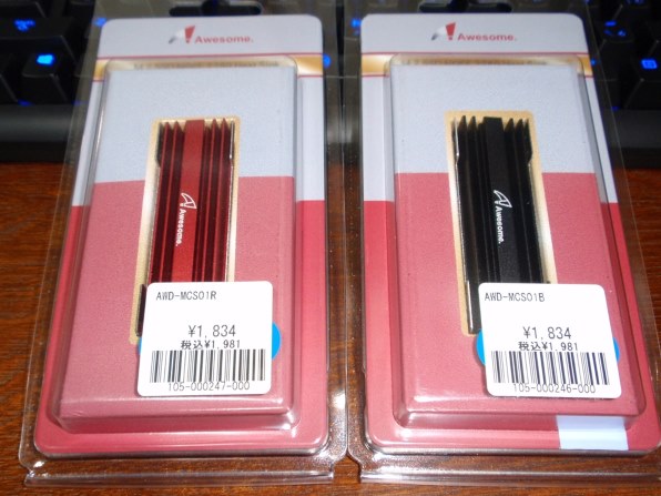 PLEXTOR M8Pe PX-1TM8PeG投稿画像・動画 - 価格.com