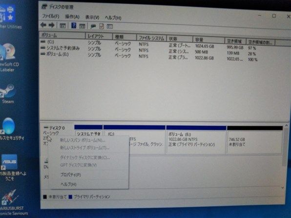 Asus B150m A 価格比較 価格 Com