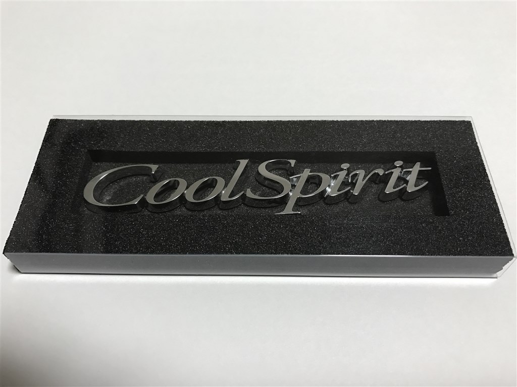 Cool Spiritのエンブレム ホンダ ステップワゴン スパーダ 15年モデル のクチコミ掲示板 価格 Com