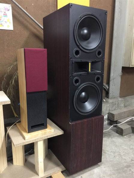 JBL STUDIO 530CH [ペア]投稿画像・動画 - 価格.com