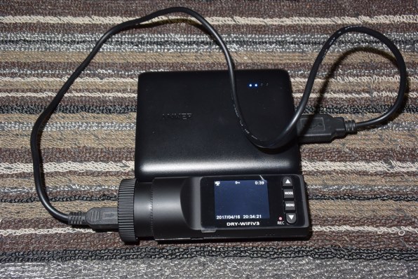 ユピテル ドライブレコーダー DRY-ST3000c