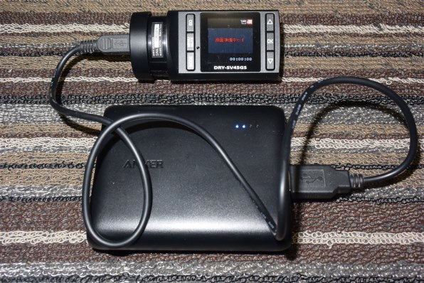 ユピテル DRY-ST3000c 価格比較 - 価格.com