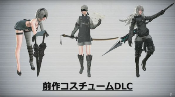 スクウェア エニックス ニーア オートマタ投稿画像 動画 掲示板 価格 Com スクウェア エニックス ニーア オートマタ投稿画像 動画 掲示板 価格 Com