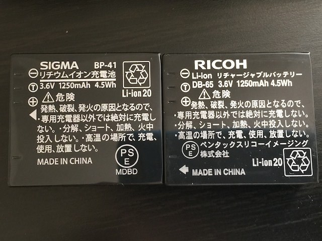 純正ﾊﾞｯﾃﾘｰの供給は7～8年で打ち切られるのは普通ですか?』 クチコミ