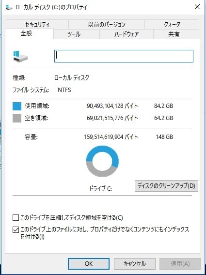 アクティブ化ができない Cyberlink Powerdirector 13 Ultra 通常版 のクチコミ掲示板 価格 Com